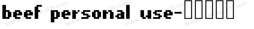 beef personal use字体转换